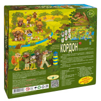 Настільна гра "Повернути кордон" 81398 сімейна патріотична