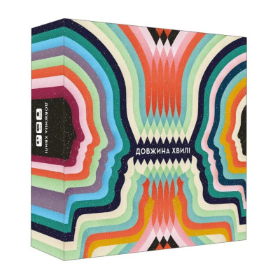 Настільна розважальна гра "Довжина Хвилі" LOB2218UA від 2 гравців
