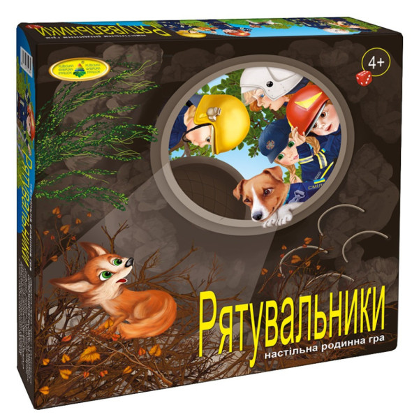 Настільна гра "Рятувальники" 81404 сімейна патріотична