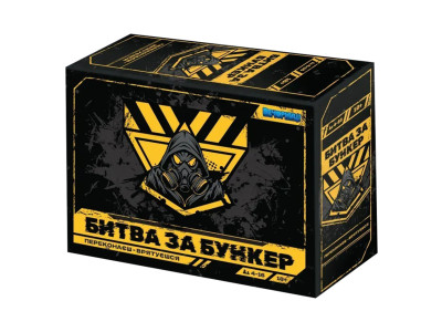 Настільна гра "Битва за Бункер" 0119-VCHR ігрове поле 330 карт Настільна гра "Битва за Бункер" 0119-VCHR ігрове поле 330 карт