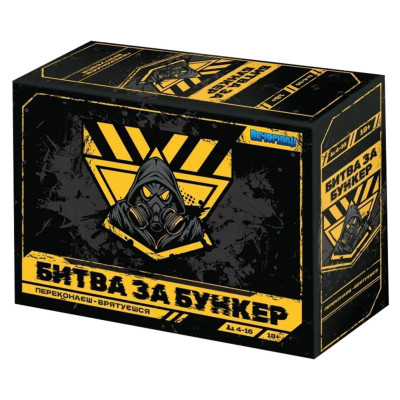 Настільна гра "Битва за Бункер" 0119-VCHR ігрове поле 330 карт