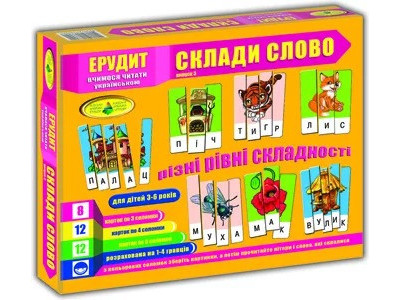 Дитяча настільна гра "Ерудит" Склади слово. 87246 Випуск 3 укр. мовою