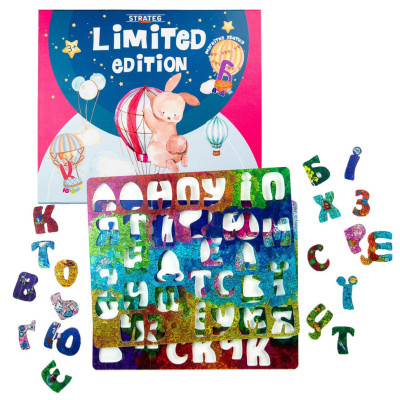 Настільна гра "Магнітна абетка Limited edition" 30375 62 магнітні літери