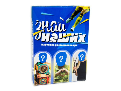 Настільна гра "Знай наших" Strateg 30434 рус Настільна гра "Знай наших" Strateg 30434 рус