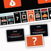 Настільна гра "Монополія Донбасу" PLR-0046 від 2 до 5 гравців