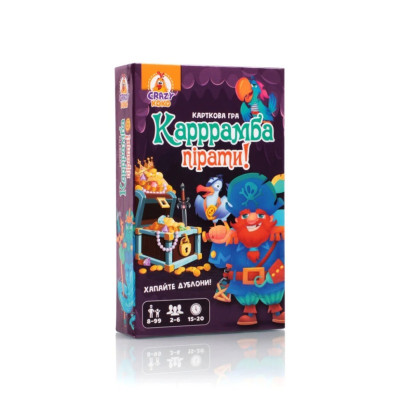 Дитяча карткова гра "Карррамба пірати! Vladi Toys" VT8077-07 50 карт 12 монет правила гри