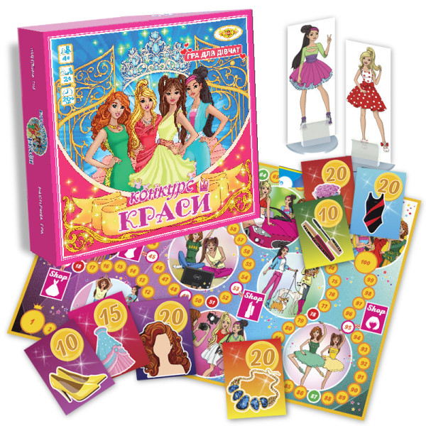 Настільна гра "Конкурс краси" MKB0107 правила гри рос. і укр. мовами Настільна гра "Конкурс краси" MKB0107 правила гри рос. і укр. мовами