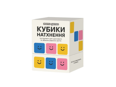 Настільна гра "Кубики Натхнення" 0039MG 9 кольорових кубиків + 54 простих дії
