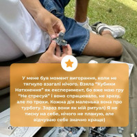 Настільна гра "Кубики Натхнення" 0039MG 9 кольорових кубиків + 54 простих дії Настільна гра "Кубики Натхнення" 0039MG 9 кольорових кубиків + 54 простих дії