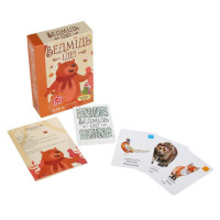 Дитяча настільна гра "Ведмідь йде" 911562 від 4-х років