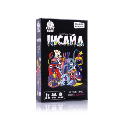 Карткова гра "Інсайд" VT5903-03 50 карток правила гри