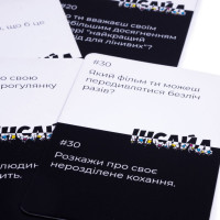 Карткова гра "Інсайд" VT5903-03 50 карток правила гри