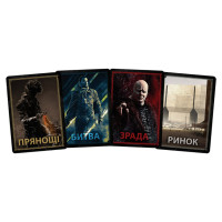 Настільна гра "DUNE: Гра про війну та дипломатію" DUNE05-UA Настільна гра "DUNE: Гра про війну та дипломатію" DUNE05-UA