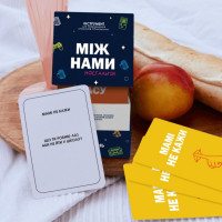 Настільна гра «Між Нами: Ностальгія» 0020MG 150 запитань Настільна гра «Між Нами: Ностальгія» 0020MG 150 запитань