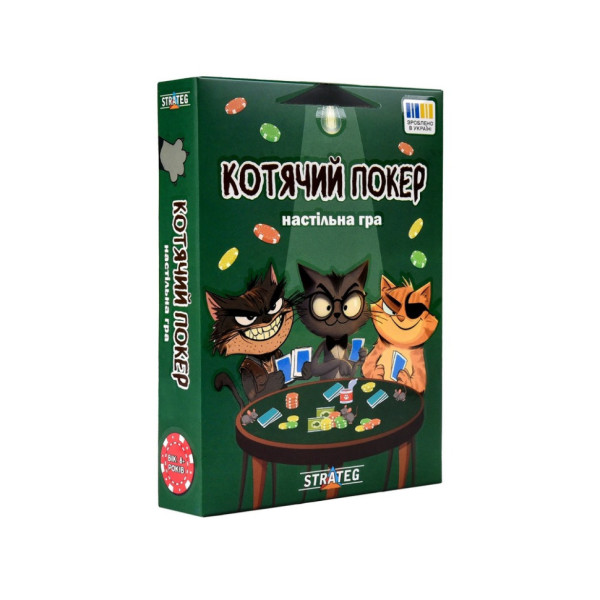 Настільна гра "Котячий покер" 30940 інструкція гральні картки