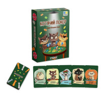 Настільна гра "Котячий покер" 30940 інструкція гральні картки