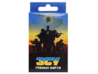 Карти гральні ЗСУ 30286 українською мовою