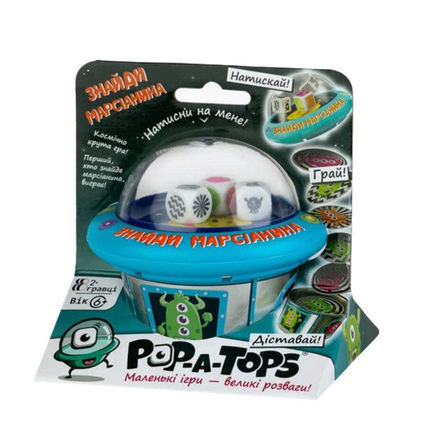 Настільна гра "Pop-A-Tops: Знайди марсіанина" FGS62 українською мовою Настільна гра "Pop-A-Tops: Знайди марсіанина" FGS62 українською мовою