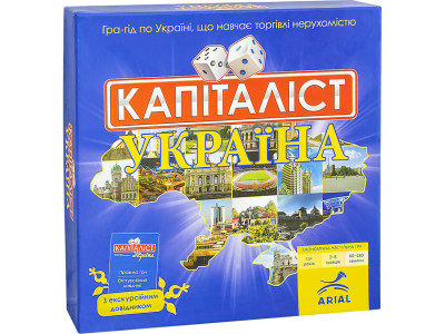 Настільна гра Капіталіст Україна Arial 910824 укр. мовою