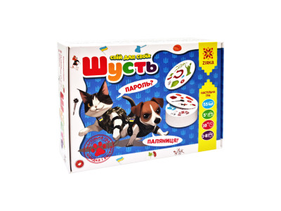 Настільна гра Шусть Свій для своїх 155454 55 карток із зображеннями