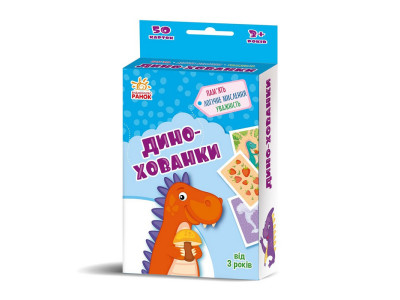 Розвиваюча дитяча карткова гра "Дино-хованки" 1390002 50 карток Розвиваюча дитяча карткова гра "Дино-хованки" 1390002 50 карток