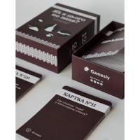 Карткова гра "Як я цього не знав? Military Edition" 290124 110 карток