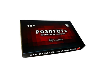 Настільна гра "Розпуста" TG001UA 240 завдань Настільна гра "Розпуста" TG001UA 240 завдань