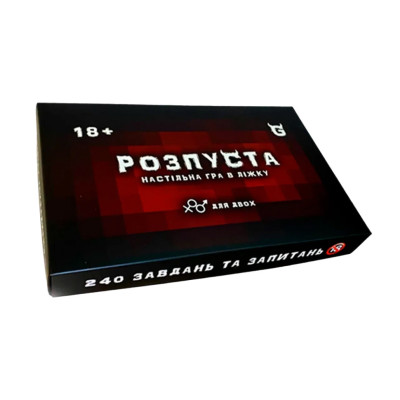 Настільна гра "Розпуста" TG001UA 240 завдань