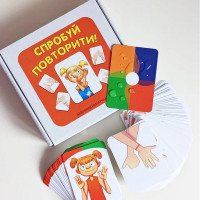 Карткова гра "Спробуй повторити" ZOIA-8009 80 карток