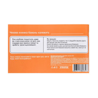 Чекова книжка бажань "Для друзів" 31053 32 чеки українською мовою