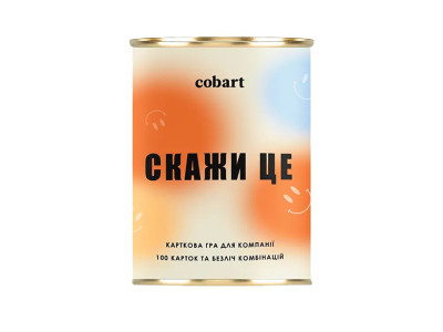 Карткова гра для компанії Скажи це CBRT-9455 100 карток