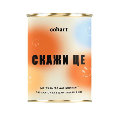Карткова гра для компанії Скажи це CBRT-9455 100 карток