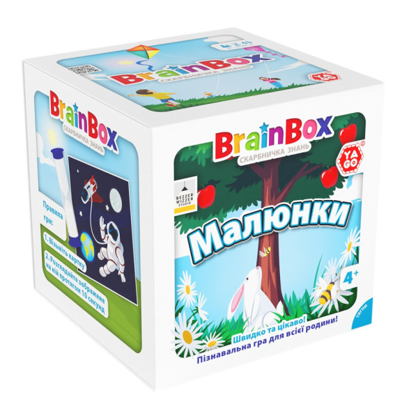 Карткова гра Brainbox "Малюнки" Yago BZZBRPI01UA 55 карток 1 гральний кубик Карткова гра Brainbox "Малюнки" Yago BZZBRPI01UA 55 карток 1 гральний кубик