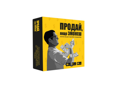 Гра настільна Продай якщо зможеш MemoGames 0015MG карткова
