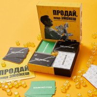 Гра настільна Продай, якщо зможеш MemoGames 0015MG карткова