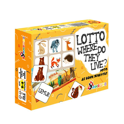 Розвиваюча настільна гра "Lotto Where do they live?" 2132-UM англійська мова