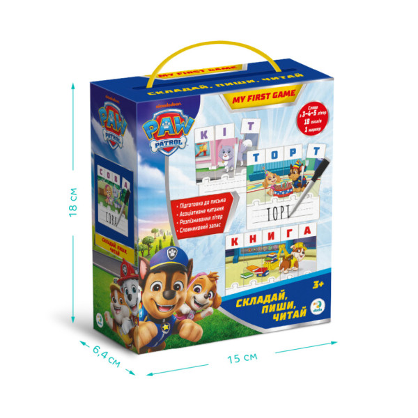 Навчальна гра Paw Patrol "Складай пиши читай" 200622 з маркером