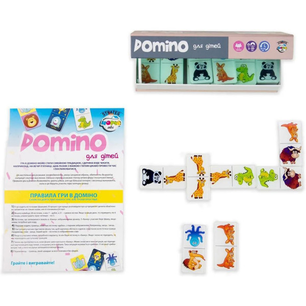 Дитяча настільна гра "Доміно Limited edition" 30737 28 карток