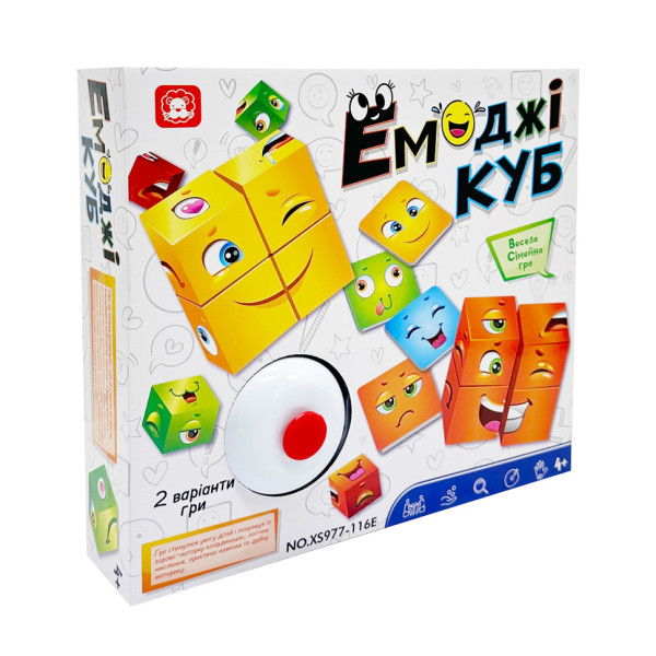 Сімейна настільна гра "Емоджі куб" XS977-116E 16 кубиків 48 карток