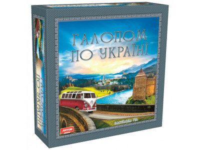 Настільна гра Галопом по Україні 1182 від 8-ми років