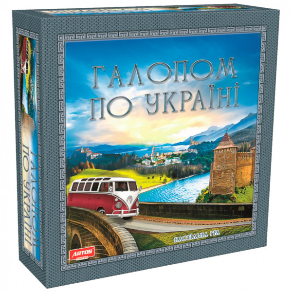 Настільна гра Галопом по Україні 1182 від 8-ми років Настільна гра Галопом по Україні 1182 від 8-ми років