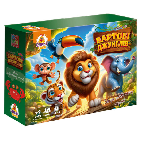 Гра настільна "Вартові джунглів" VT8055-47 5 фішок з тваринами