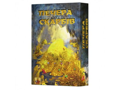 Настільна гра "Печера скарбів" 800279 від 5-ти років