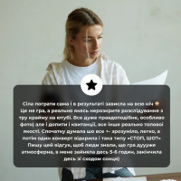 Настільна гра "Нерозкриті справи №3" 0036MG понад 50 документів слідства