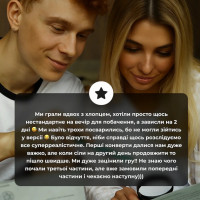 Настільна гра "Нерозкриті справи №3" 0036MG понад 50 документів слідства