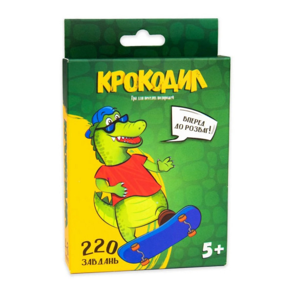 Настільна гра "Крокодил" 30339 розважальна українською мовою