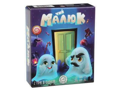 Настільна гра Чий малюк? Arial 911623 Настільна гра Чий малюк? Arial 911623
