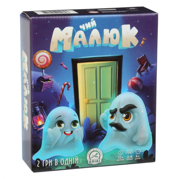 Настільна гра Чий малюк? Arial 911623 Настільна гра Чий малюк? Arial 911623