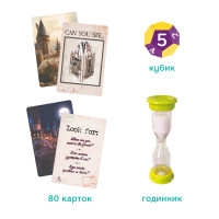 Дитяча настільна гра "Find it: Harry Potter" 200585 4 двосторонні поля 80 ігрових карток 2-6 гравців