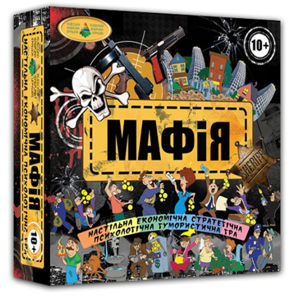 Настільна гра "Мафія" 82234 від 10-ти років